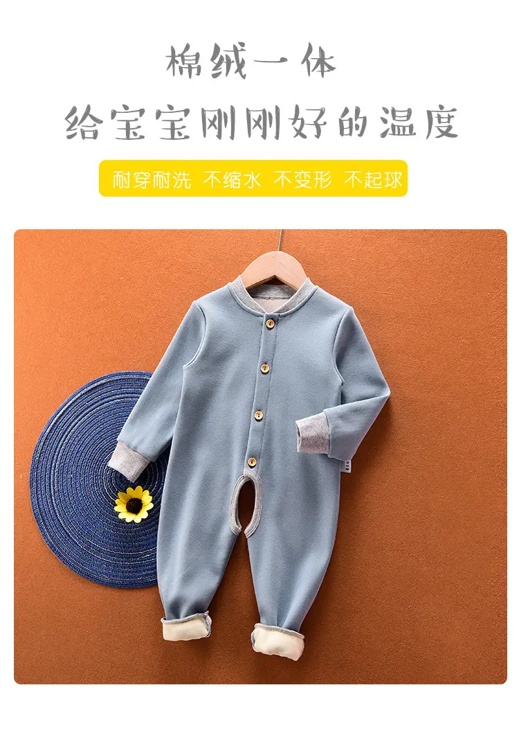 Baby Fleece Lined Jumpsuit Thickened Autumn Winter 1-3Yr — feature 3