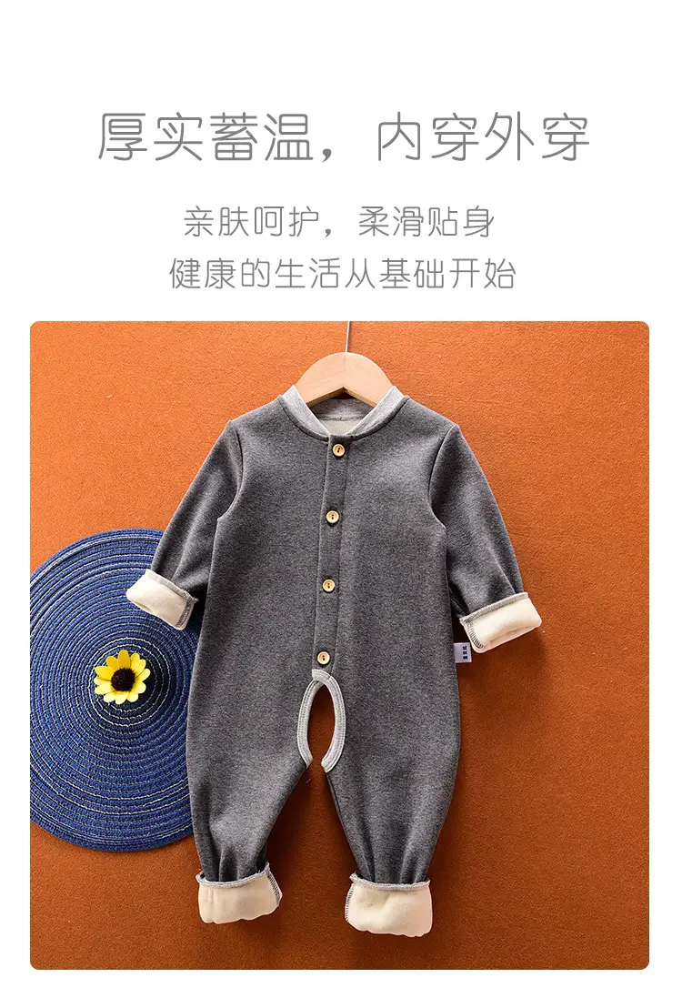 Baby Fleece Lined Jumpsuit Thickened Autumn Winter 1-3Yr — feature 5