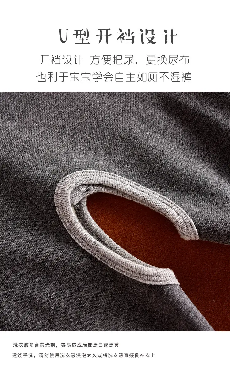 Baby Fleece Lined Jumpsuit Thickened Autumn Winter 1-3Yr — feature 7