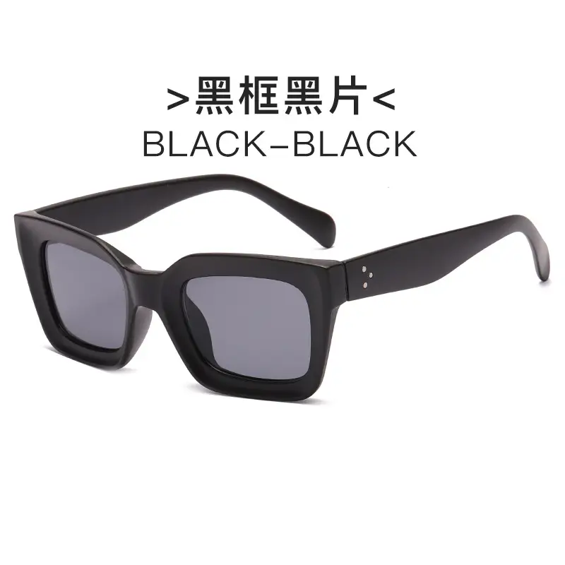 Brown Brown Retro Box Ins Sunglasses 17050