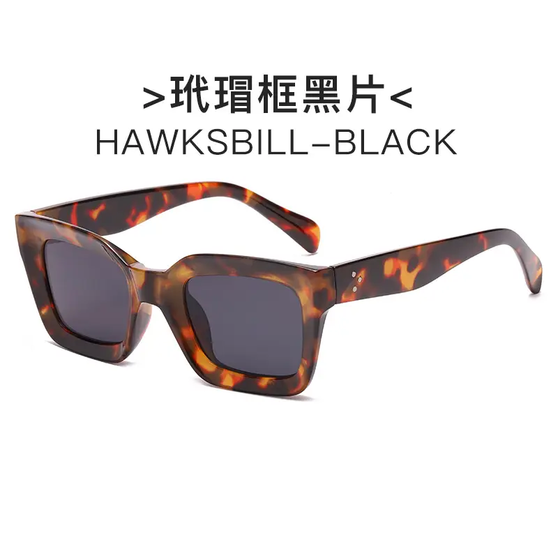 Brown Brown Retro Box Ins Sunglasses 17050 - Image 2