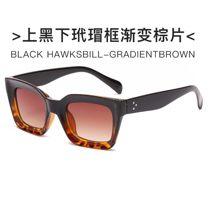 Brown Brown Retro Box Ins Sunglasses 17050 - Image 4