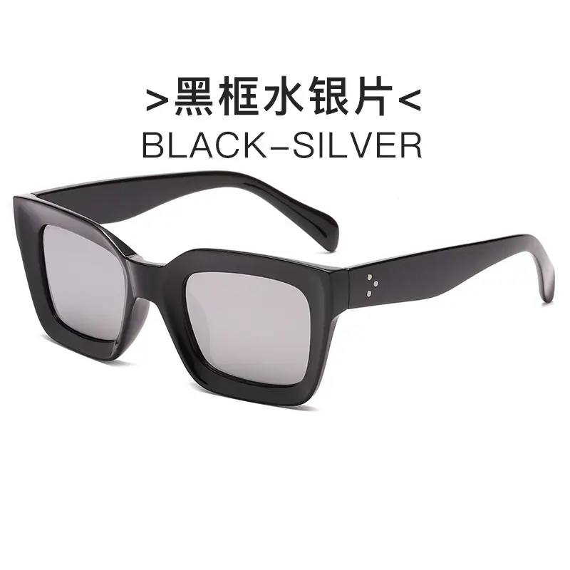 Brown Brown Retro Box Ins Sunglasses 17050 - Image 7