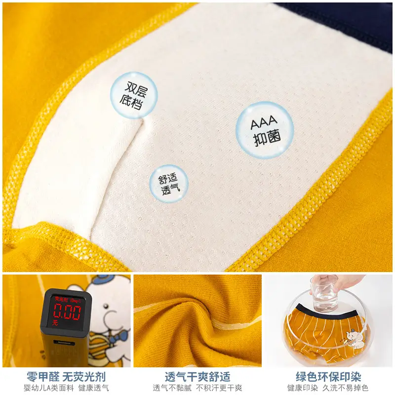 Boys Cotton Boxer Shorts Small Age Antibacterial Class A - Image 13