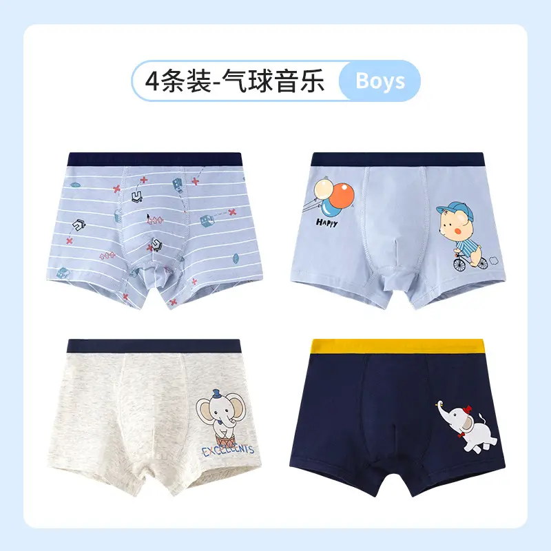 Boys Cotton Boxer Shorts Small Age Antibacterial Class A - Image 7