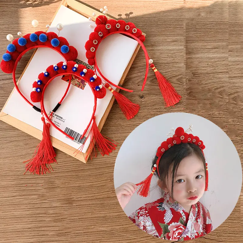 Red Pearl Pom Pom Tassel Headband for Girls