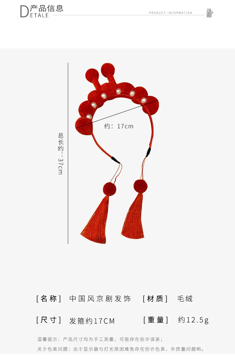 详情_02.jpg