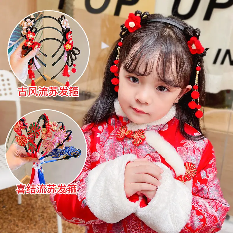 Red Pearl Pom Pom Tassel Headband for Girls — feature 2