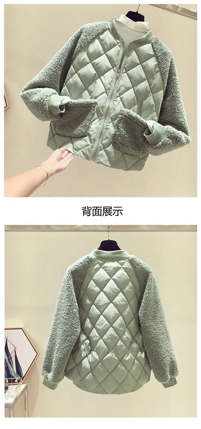 Women's Pink Quilted Fleece Jacket Winter Warmth Loose Fit — feature 7