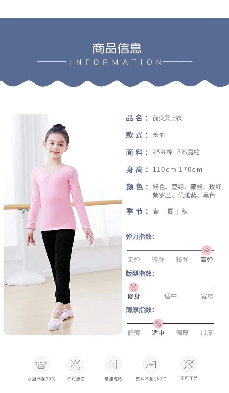 详情页_05.jpg