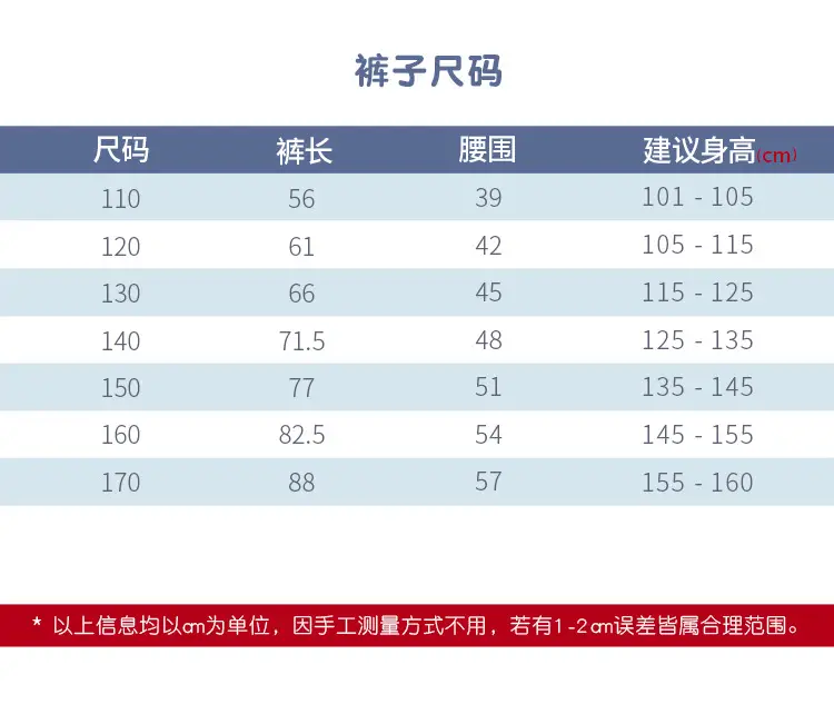 详情页_07.jpg