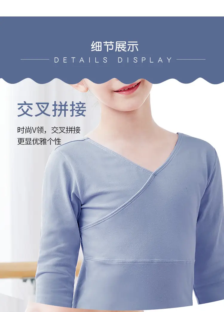 详情页_08.jpg