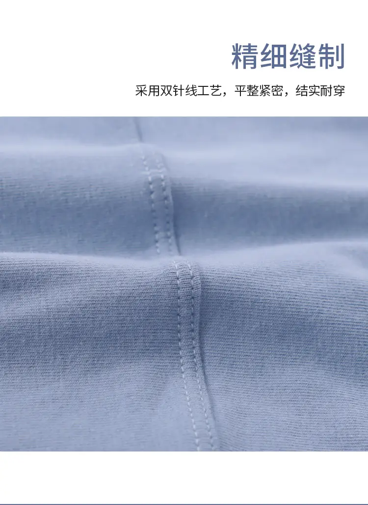 详情页_11.jpg