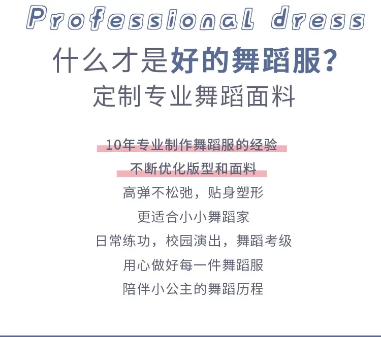 详情页_02.jpg