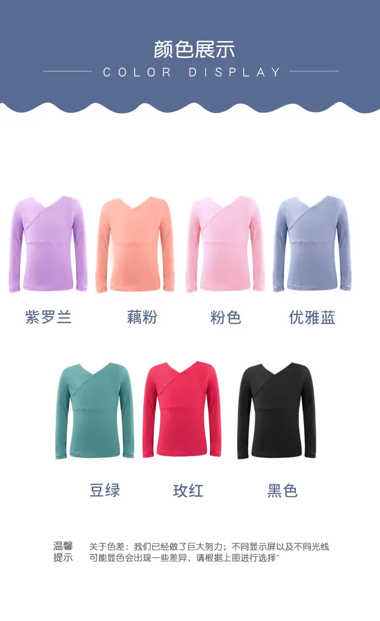 详情页_03.jpg