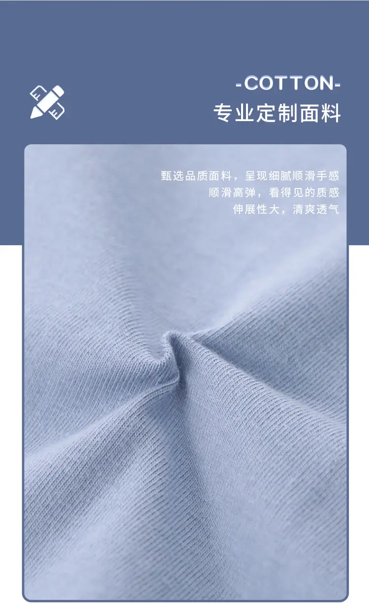 详情页_04.jpg