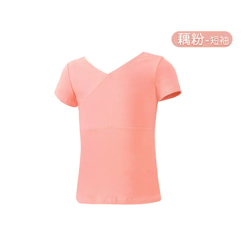 Girls Black V-Neck Dance T-Shirt Set - Image 9