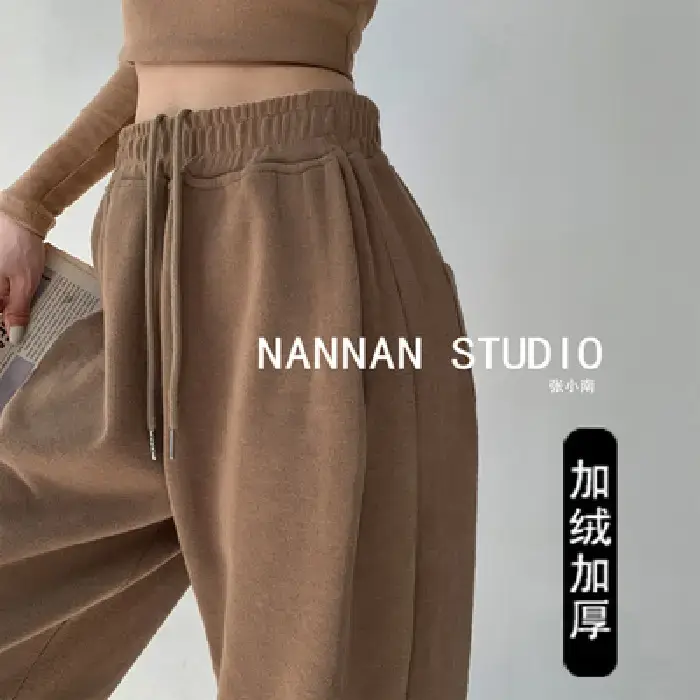 Women White Knitted Cotton Street Sports Pants - Image 15
