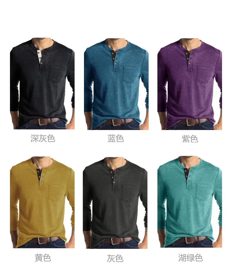 Men's Long Sleeve Round Neck T-Shirt Olive Green — feature 2