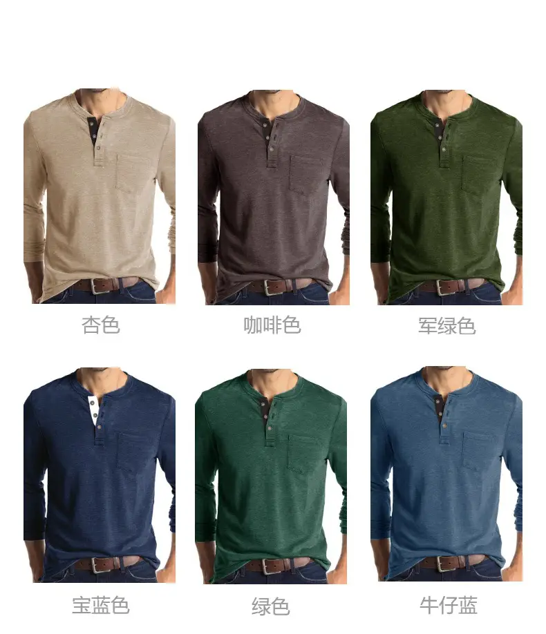 Men's Long Sleeve Round Neck T-Shirt Olive Green — feature 3