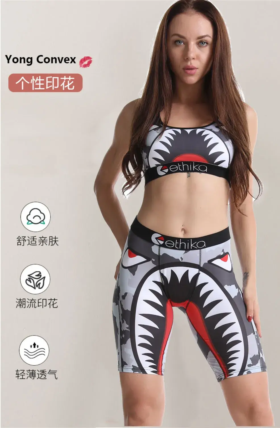 Girls' Digital Printed Sports Bra Set Purple — feature 4