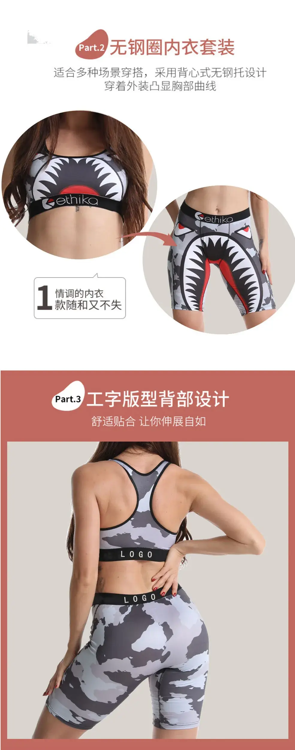 Girls' Digital Printed Sports Bra Set Purple — feature 6