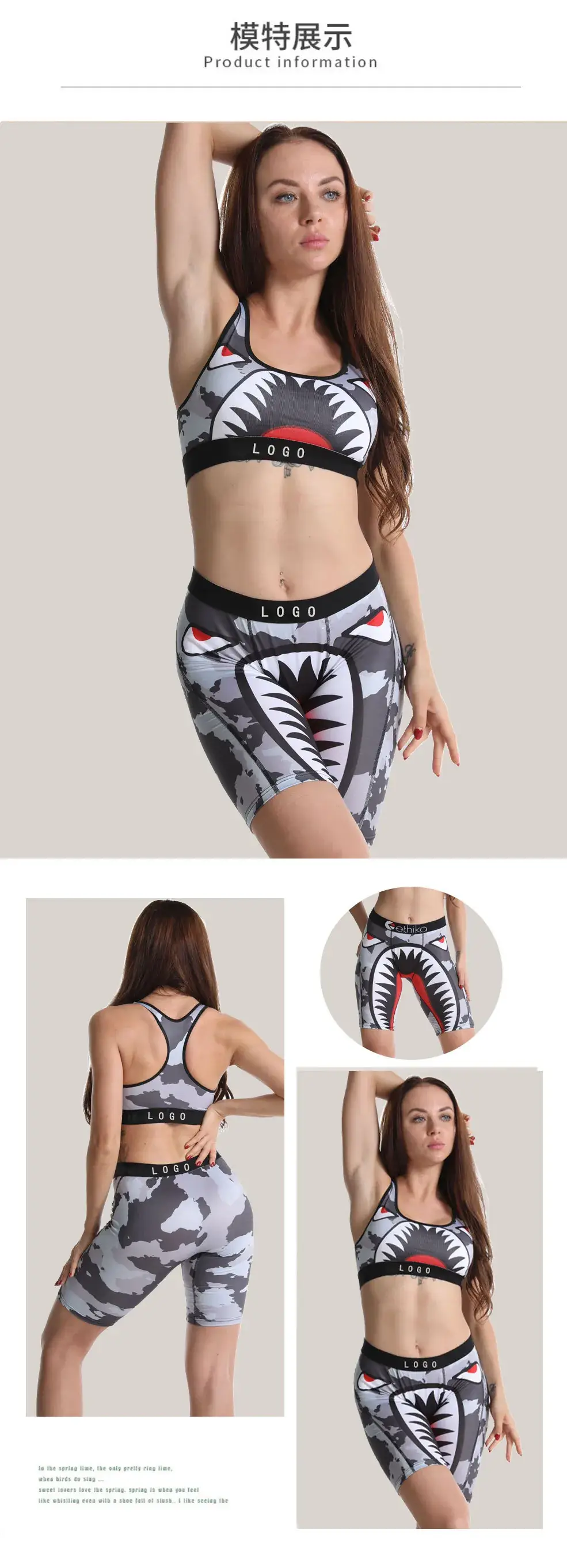 Girls' Digital Printed Sports Bra Set Purple — feature 8