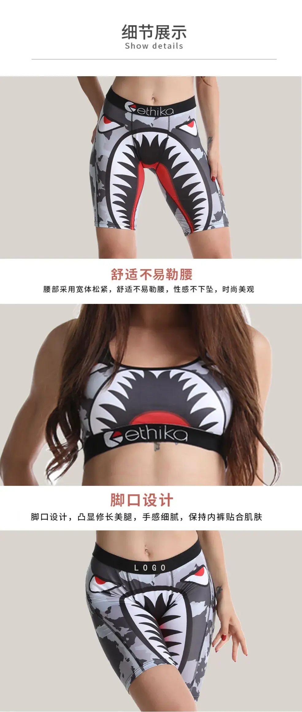 Girls' Digital Printed Sports Bra Set Purple — feature 9