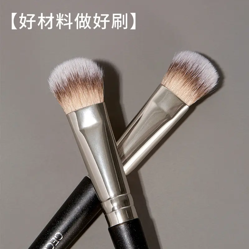 Gecomo Large Eyeshadow Brush Soft Bristles Easy Blend - Image 5