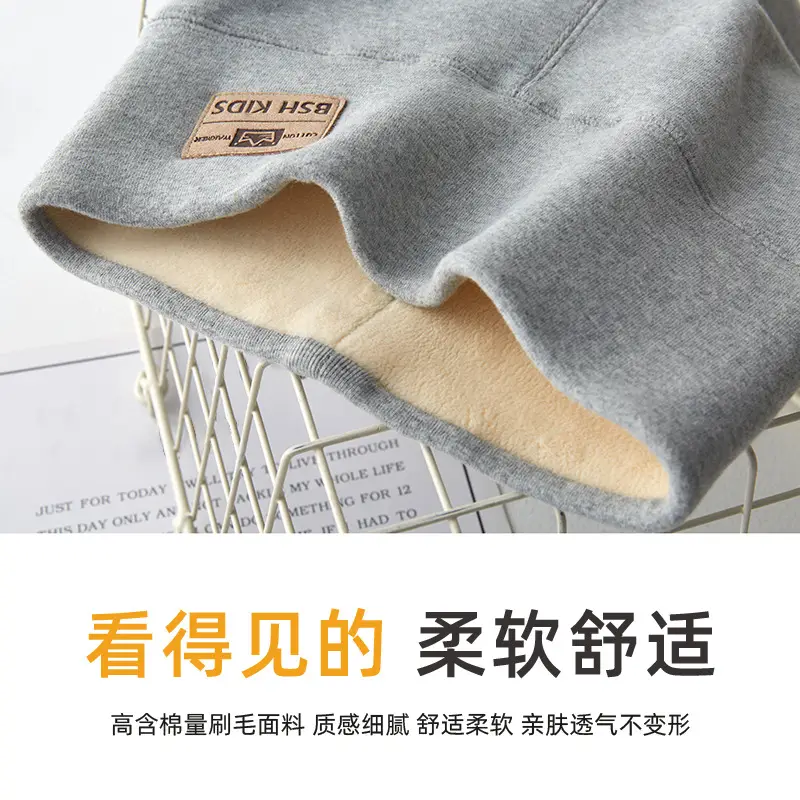 Girls Velvet Leggings Warm Thick Winter Pants - Image 7