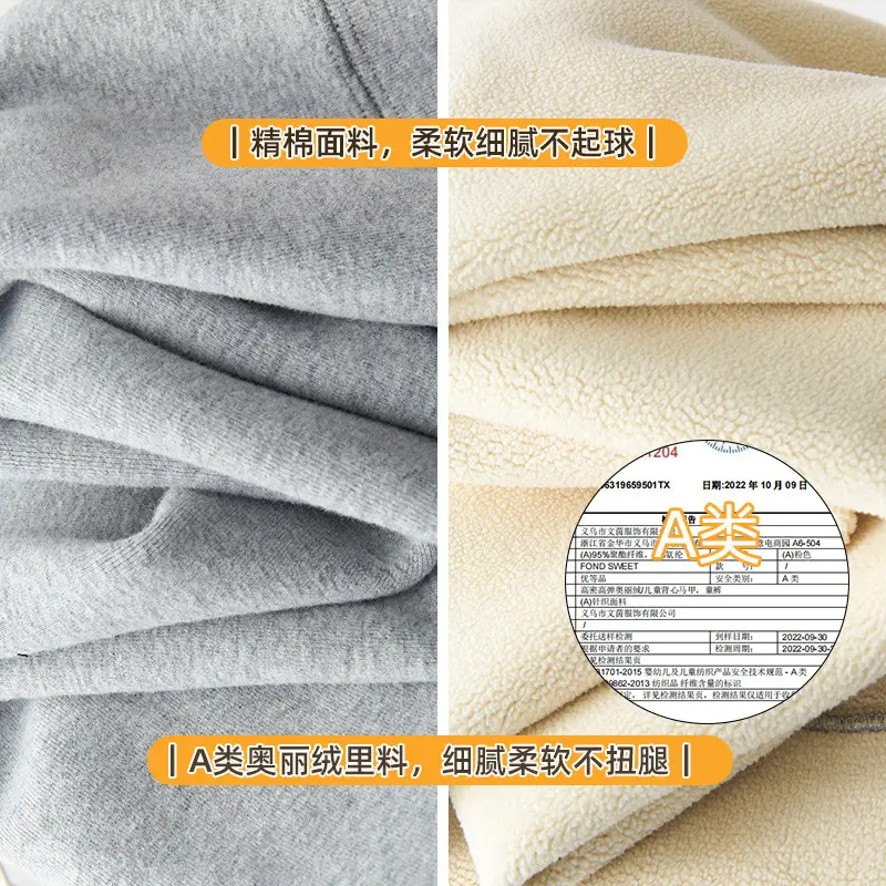 Girls Velvet Leggings Warm Thick Winter Pants - Image 8