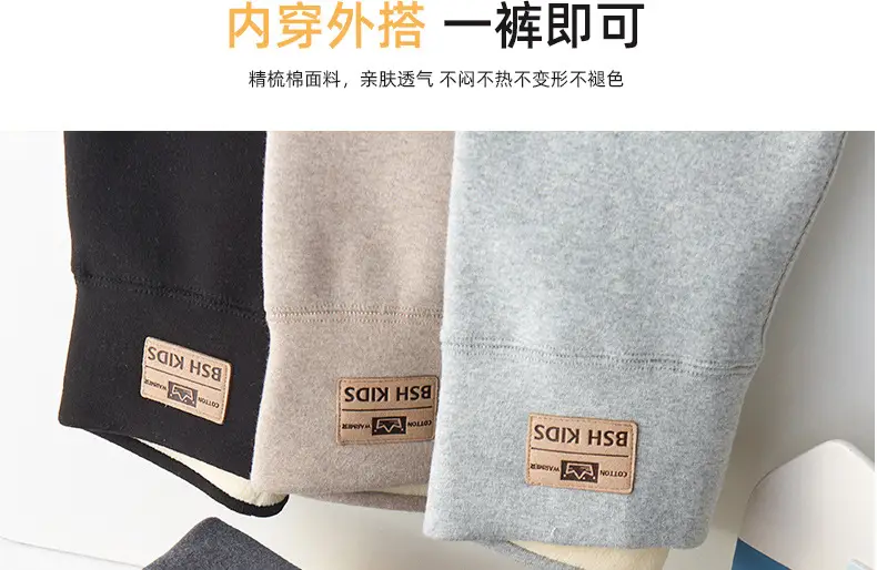 详情页_12.jpg