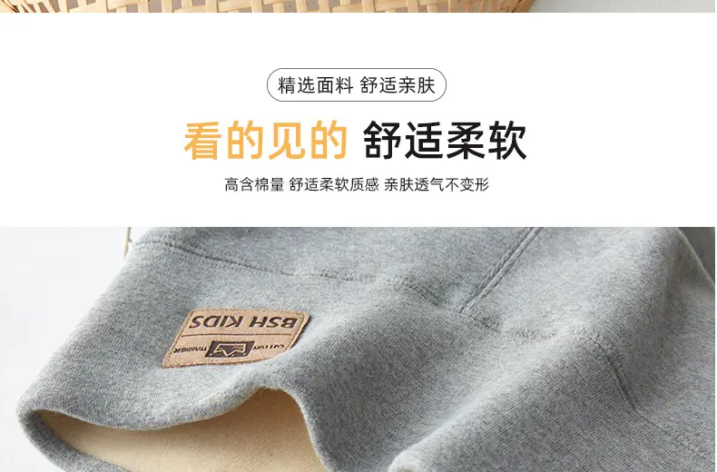 详情页_14.jpg