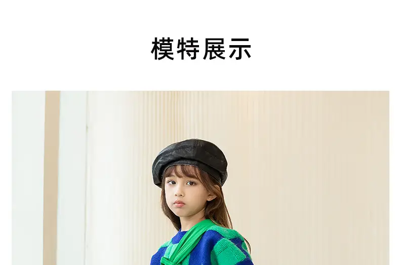 详情页_20.jpg