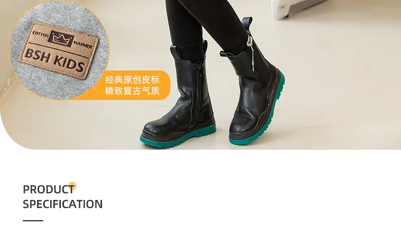 详情页_03.jpg