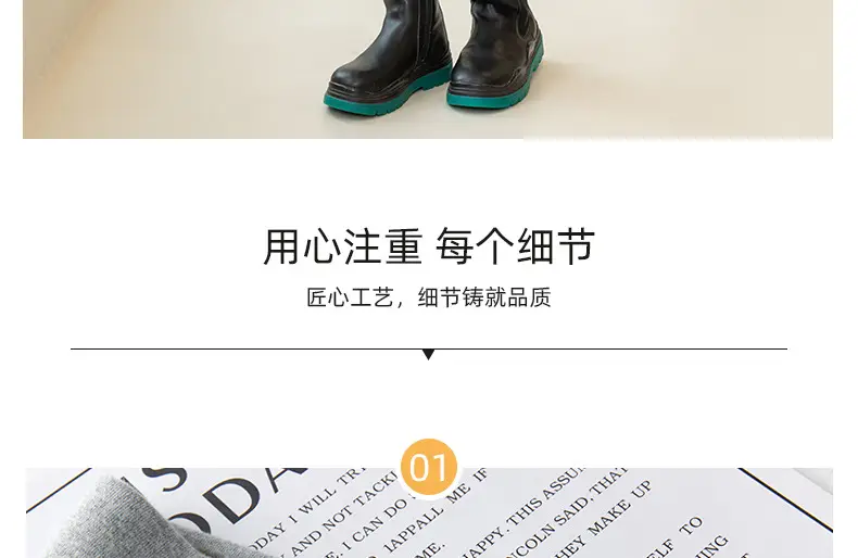 详情页_36.jpg