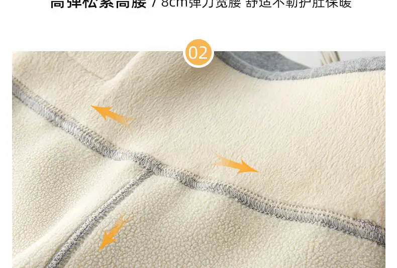 详情页_38.jpg