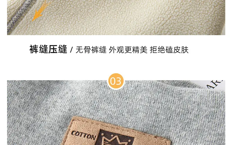 详情页_39.jpg