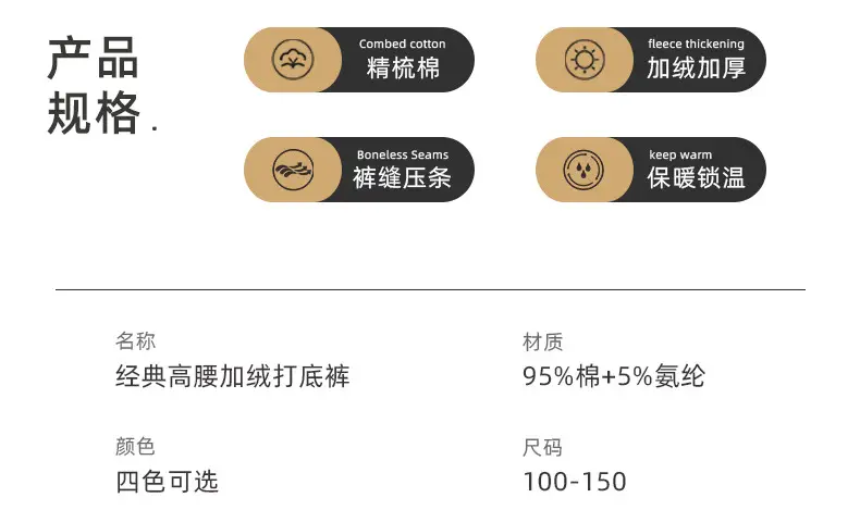 详情页_04.jpg