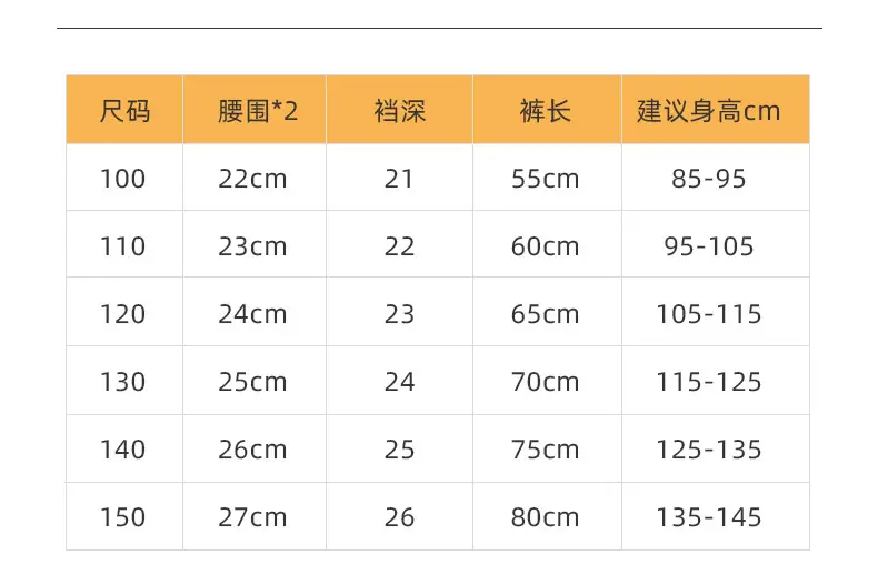 详情页_05.jpg