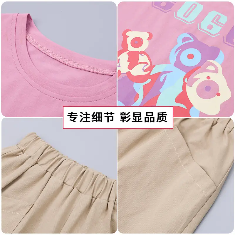 Girls Pink Graphic 2-Piece Summer Set - Image 5