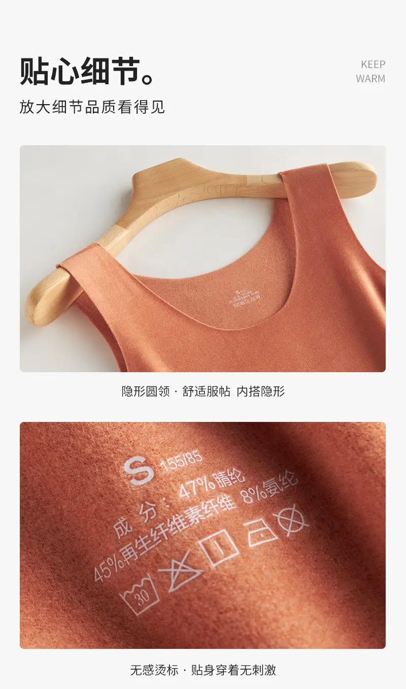 Women's Purple Thermal Sleeve Vest Slim Fit Round Neck — feature 12