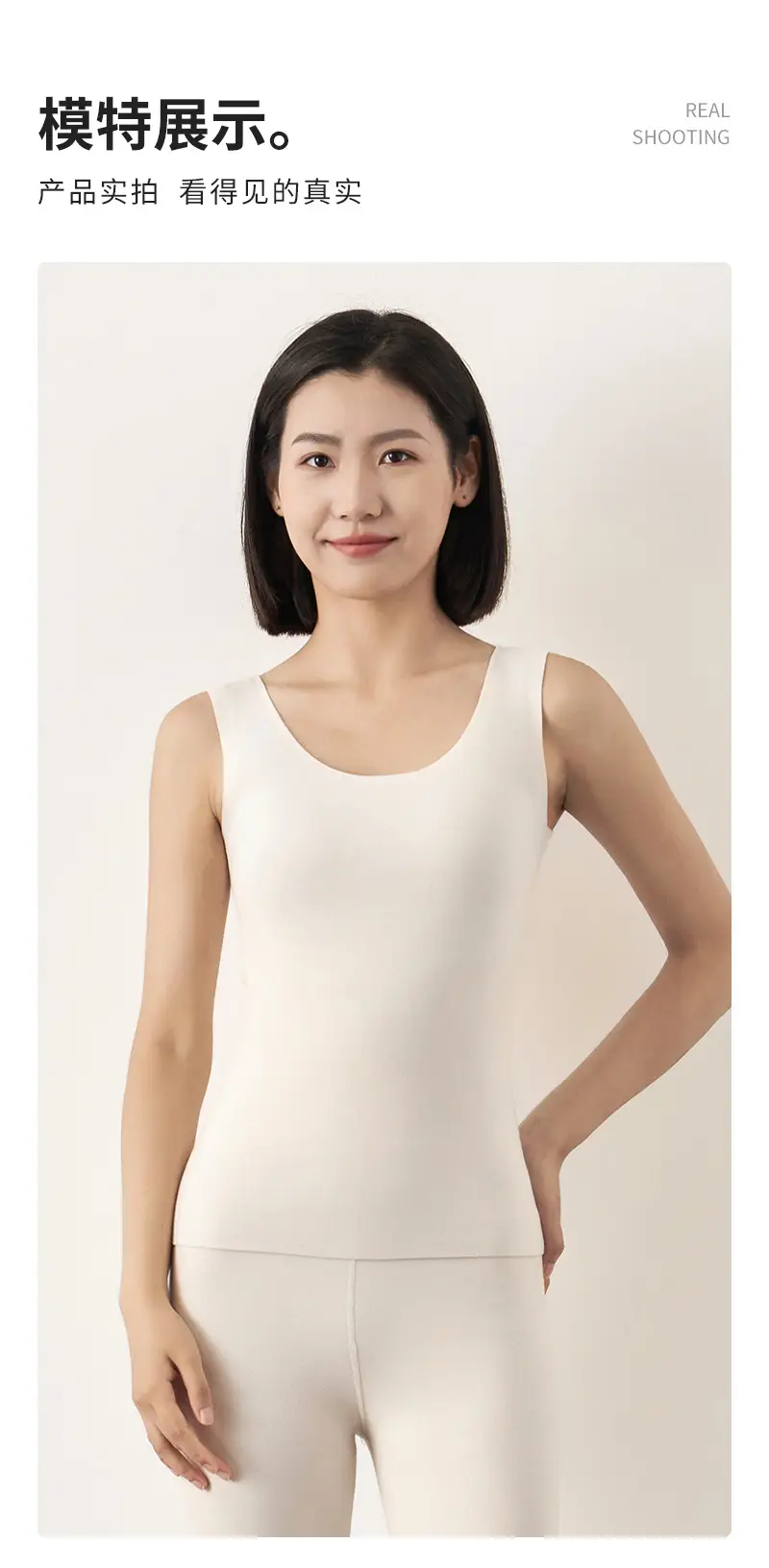 Women's Purple Thermal Sleeve Vest Slim Fit Round Neck — feature 14