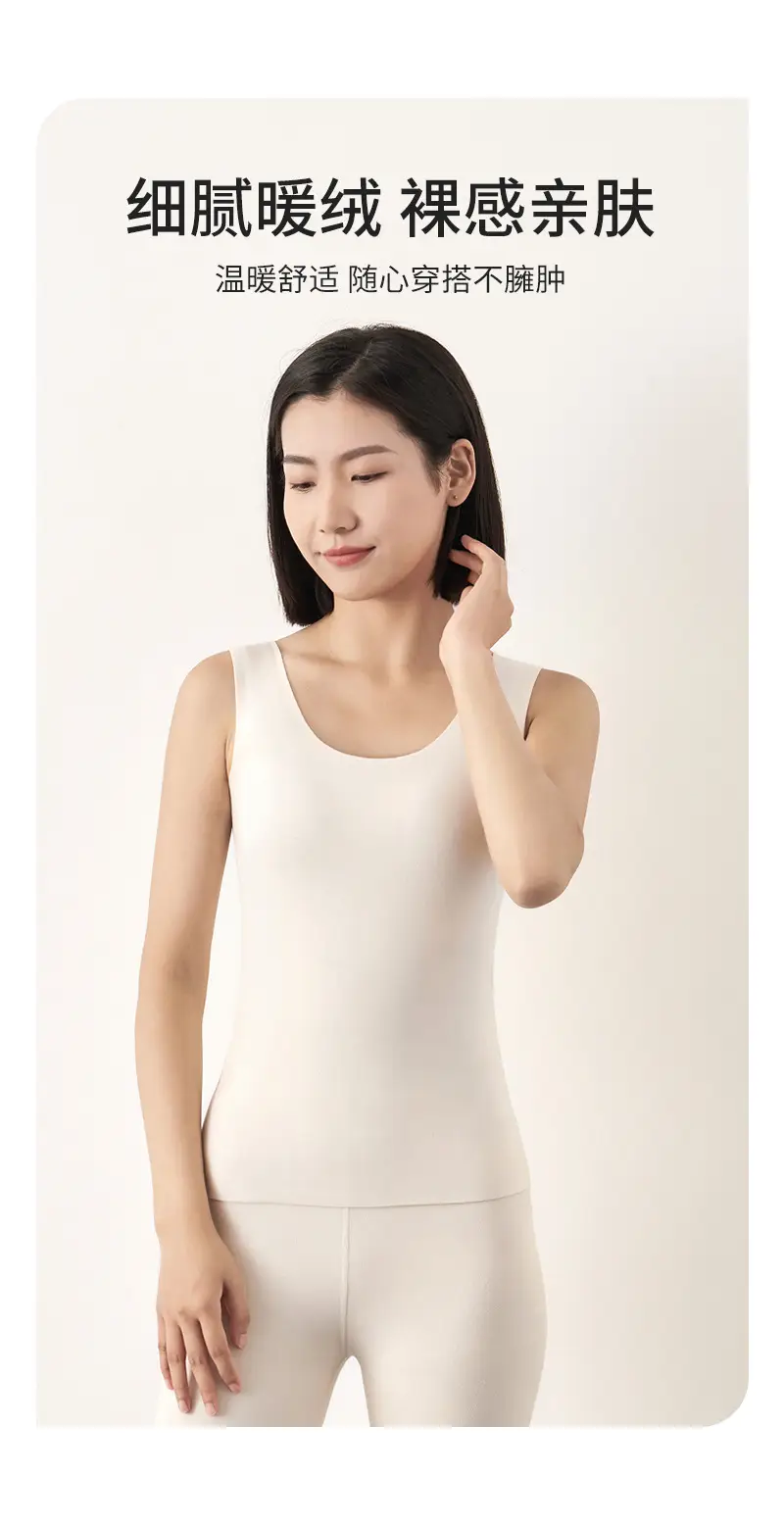 Women's Purple Thermal Sleeve Vest Slim Fit Round Neck — feature 5