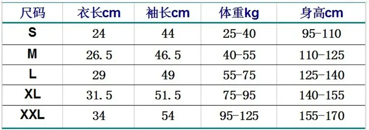 未命名_副本