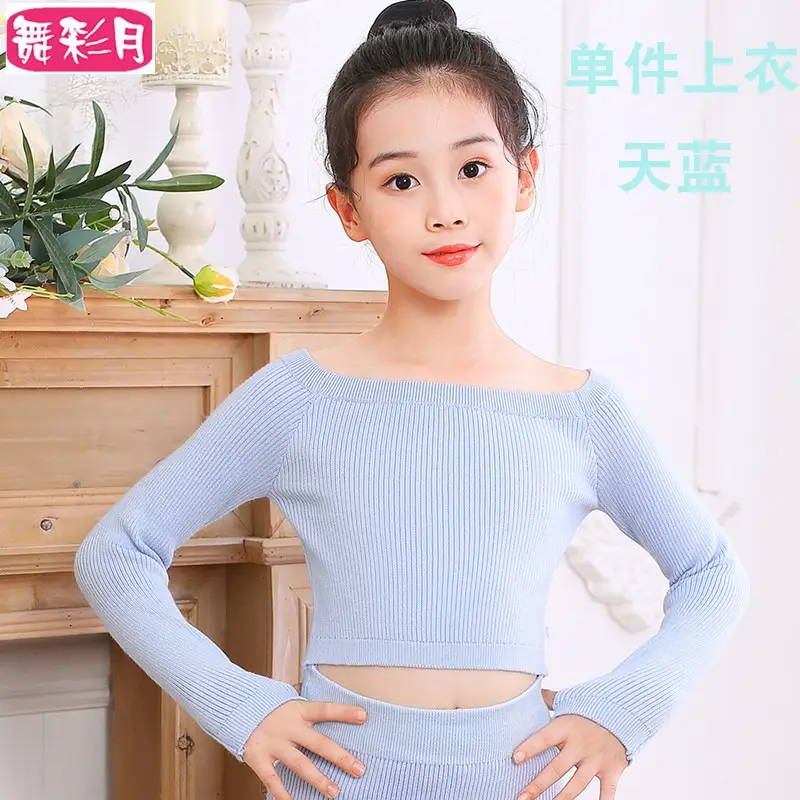 Girls Winter Dance Coat Maroon Long Sleeve Shorts Set - Image 6