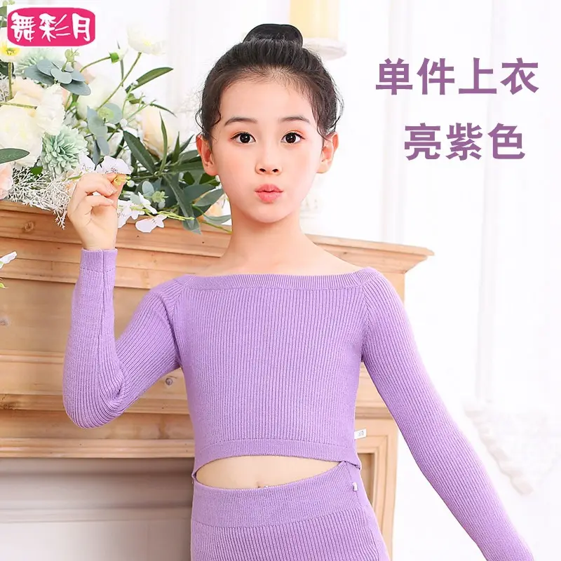 Girls Winter Dance Coat Maroon Long Sleeve Shorts Set - Image 7
