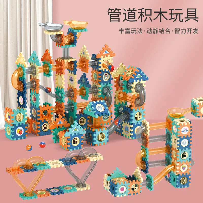 Variable Color Ball Building Blocks Puzzle for Kids - Image 11