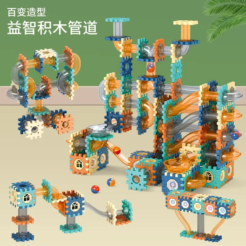 Variable Color Ball Building Blocks Puzzle for Kids - Image 12