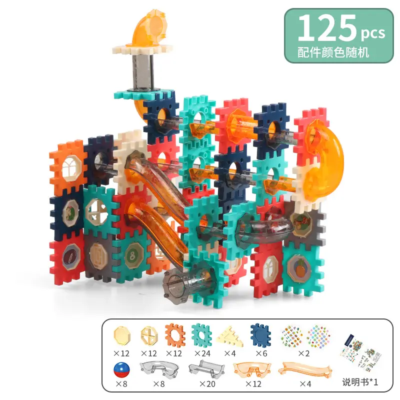 Variable Color Ball Building Blocks Puzzle for Kids - Image 2